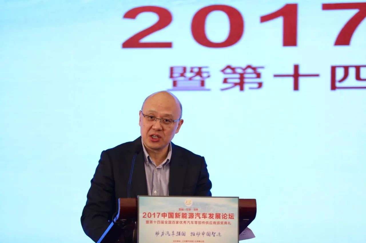 【热点】第十四届全国百家优秀汽车零部件供应商颁奖典礼在如皋举行