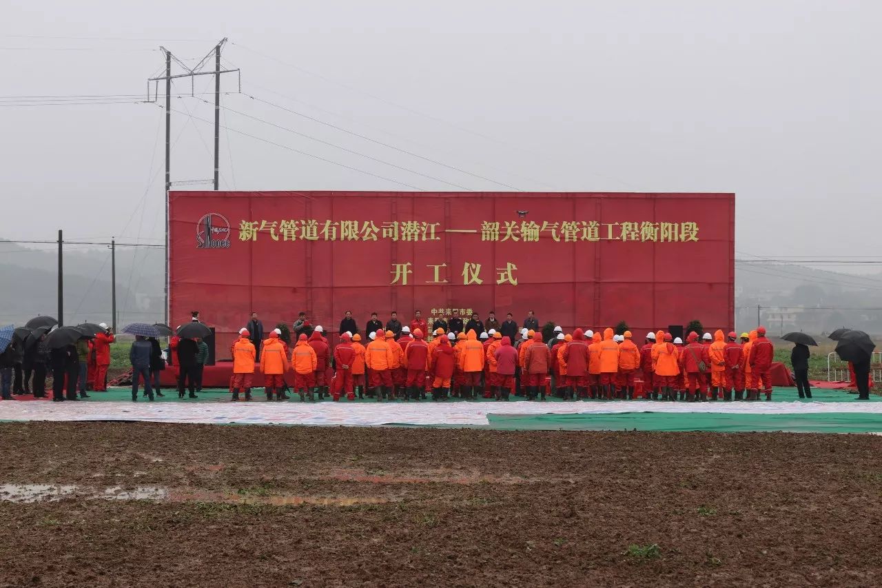 德政镇人口_人口普查(3)