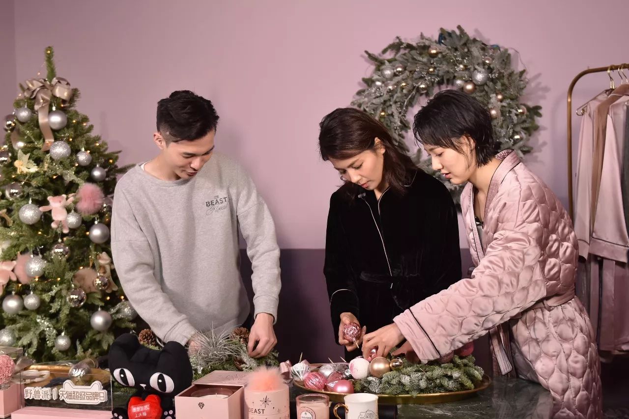 啥?刘涛说有朋友找她开后门买野兽派?