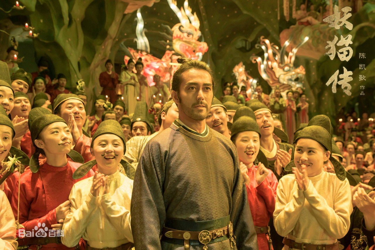 《妖猫传》:人人称颂的所谓盛世和爱情，其实也不过是幻境一场