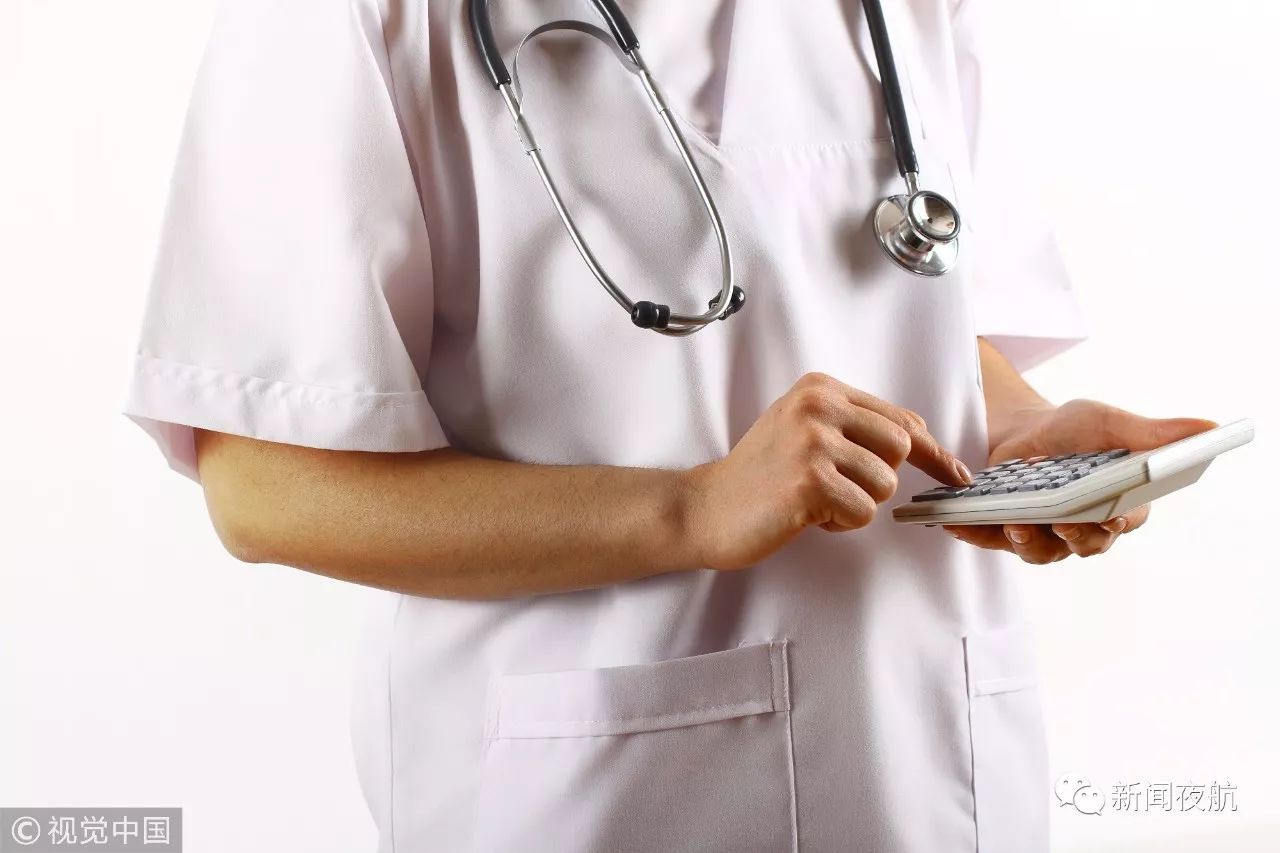 要省钱了!31日起哈尔滨这些医院按病种收费