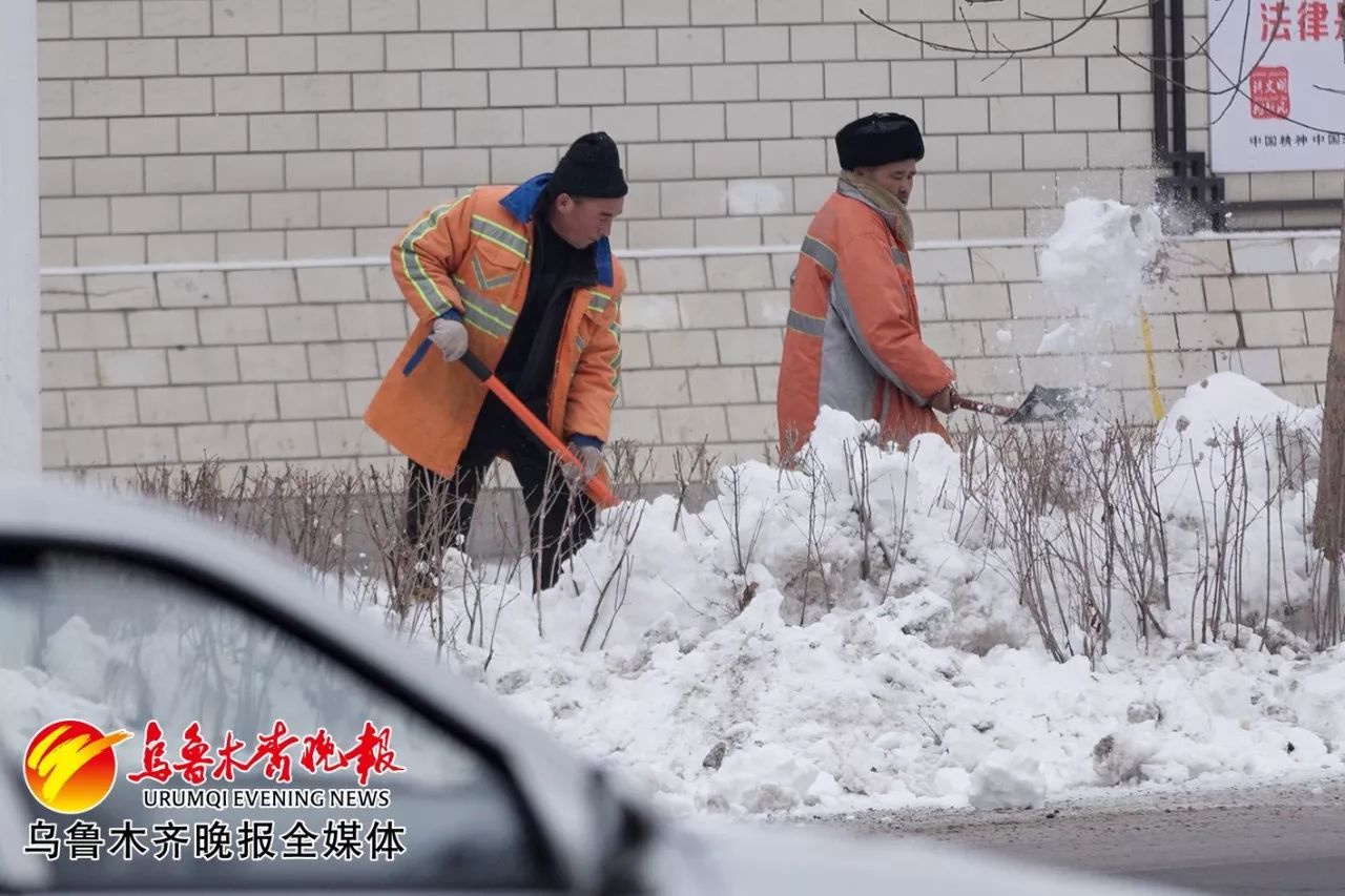 2018乌鲁木齐的第一场雪、第一个感谢、第一