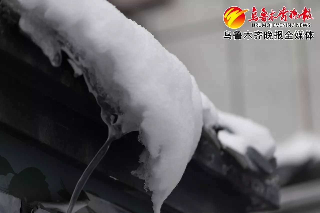 2018乌鲁木齐的第一场雪、第一个感谢、第一