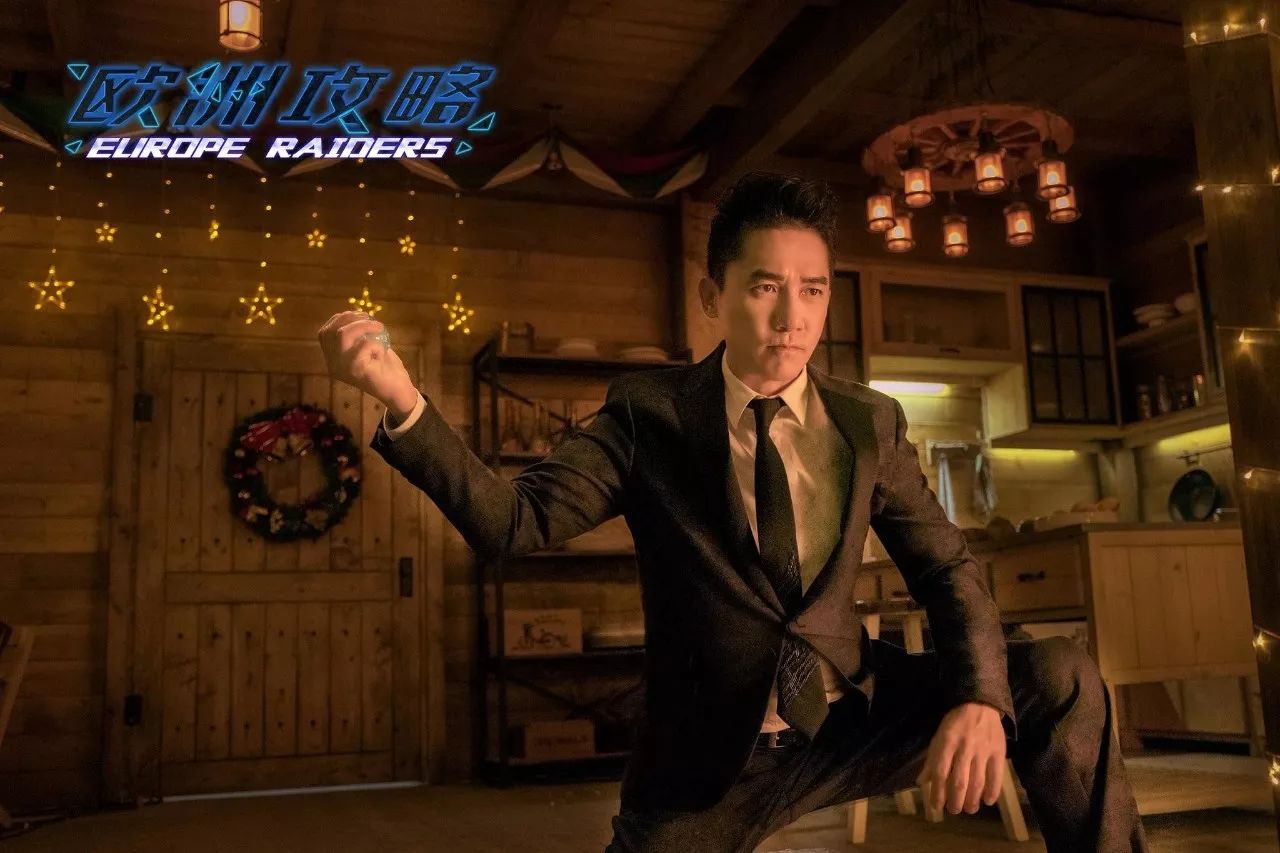 借建特色小镇之名行房地产开发之实|马楚成|发