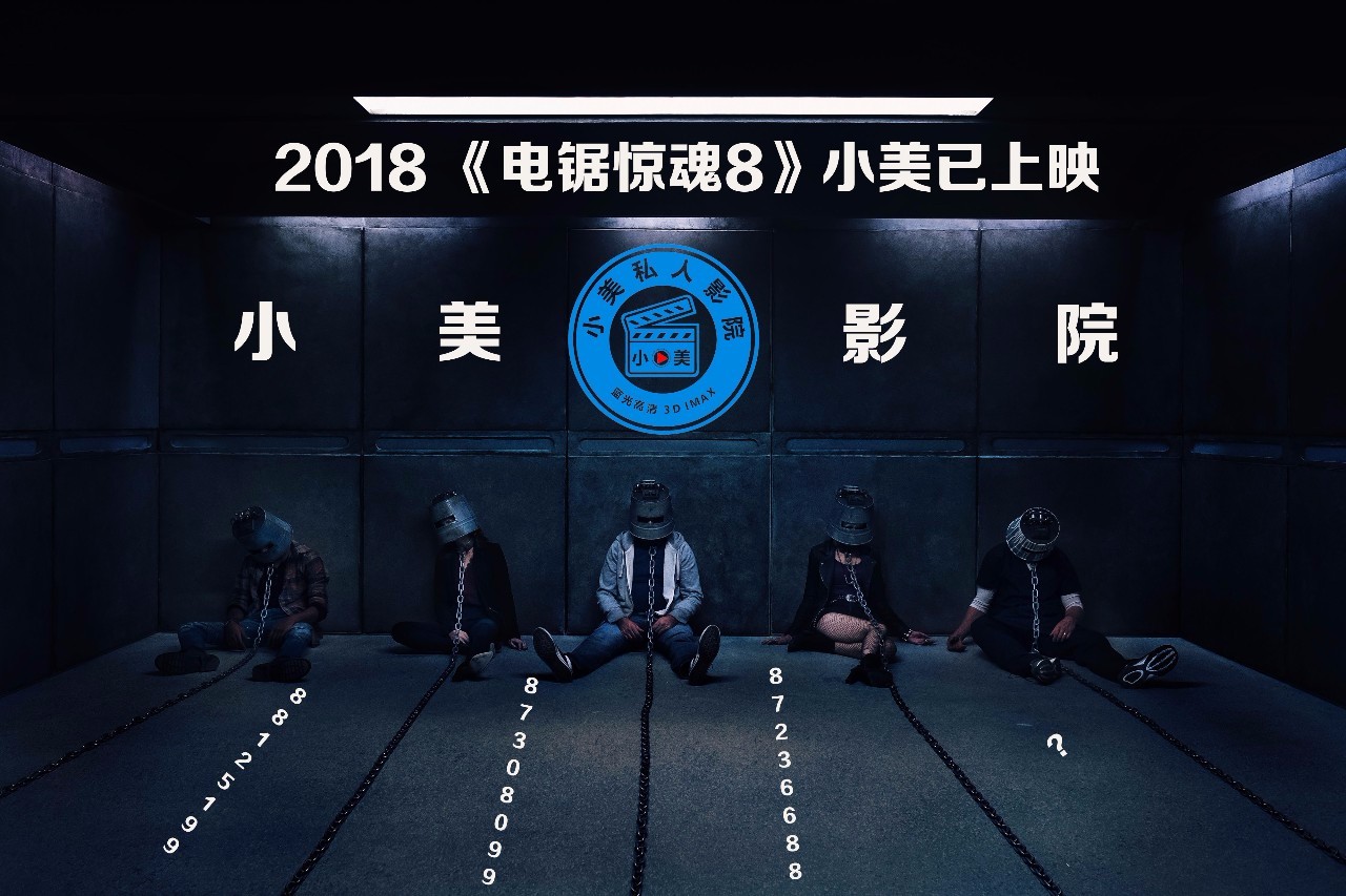 2018金球奖落下帷幕,这些获奖电影你都看了吗