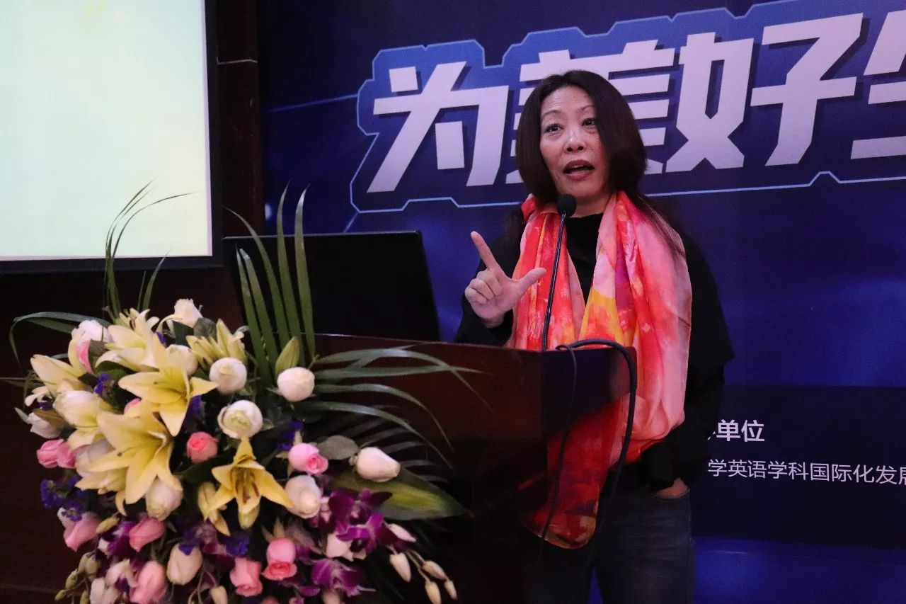 找专家找课程找资源 英语教师迷上PRT|英语教