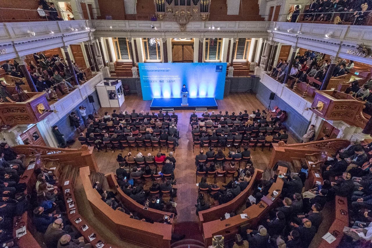 西安交大参加第二届中英高等教育人文对话暨中