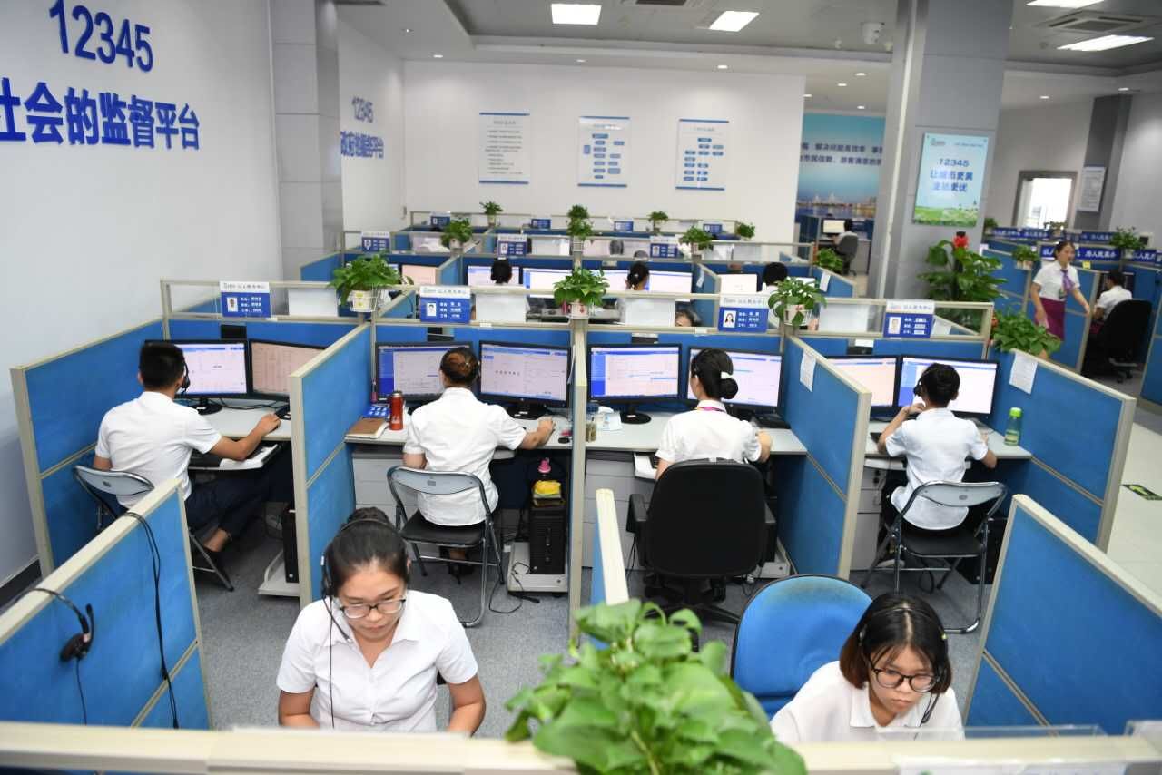 点赞!海口 12345热线+网格化 暖心互助,为市民