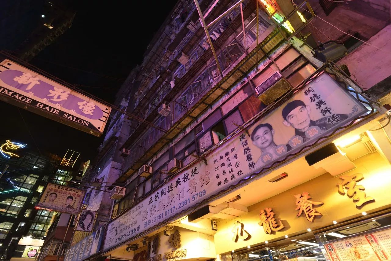 去香港千万不要随便拿护照过关!后果很严重|附