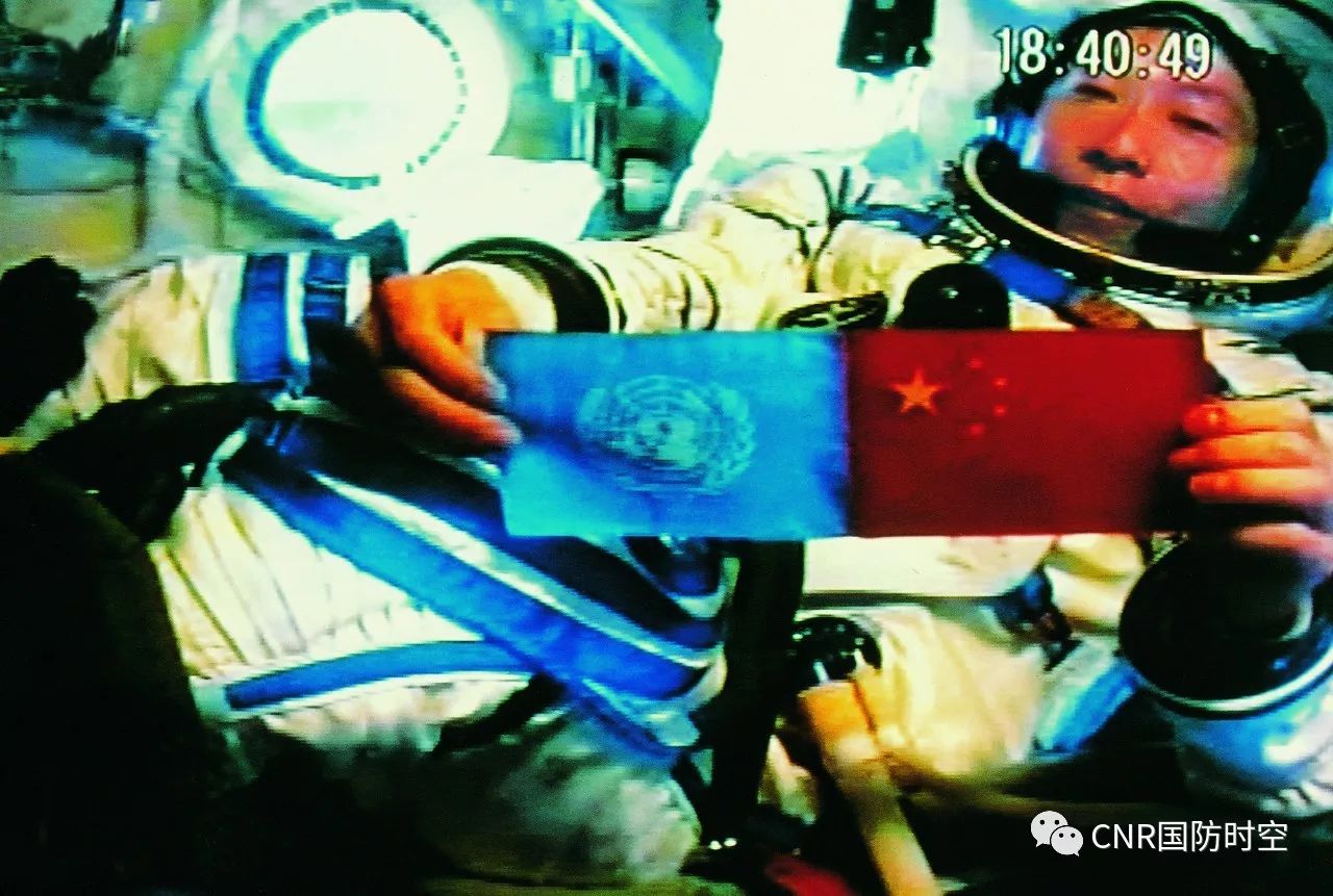 杨利伟在太空听到的“外星人敲门声”是啥？终于有了一个靠谱答案