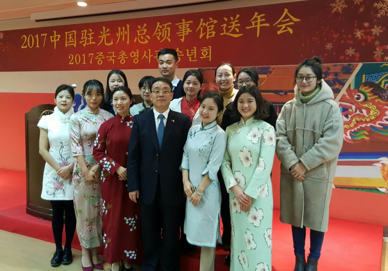 韩国KBS专题报道“湖南大学孔子学院”我方院长左权文(图文)