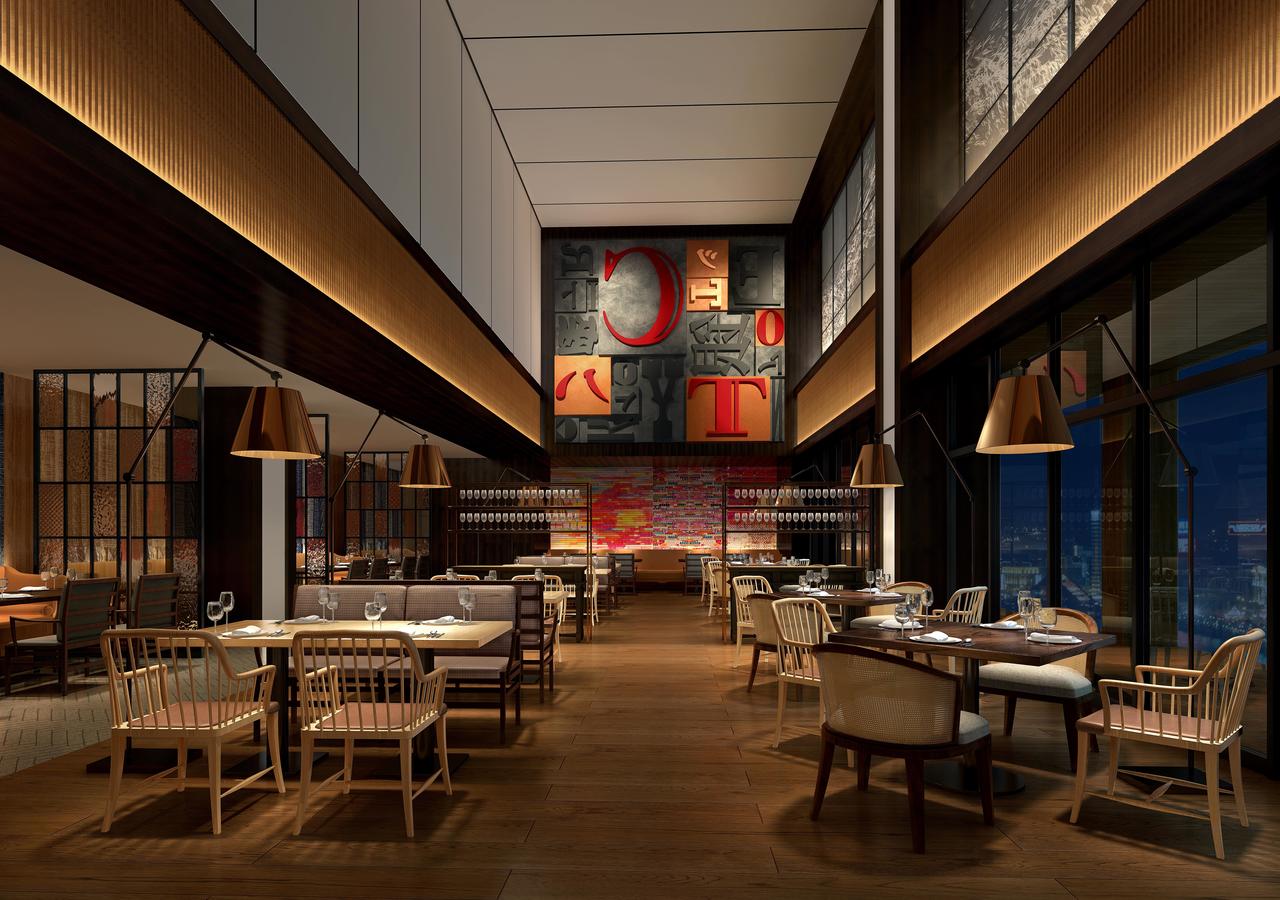 凯悦旗下生活方式品牌 Hyatt Centric 进入亚洲