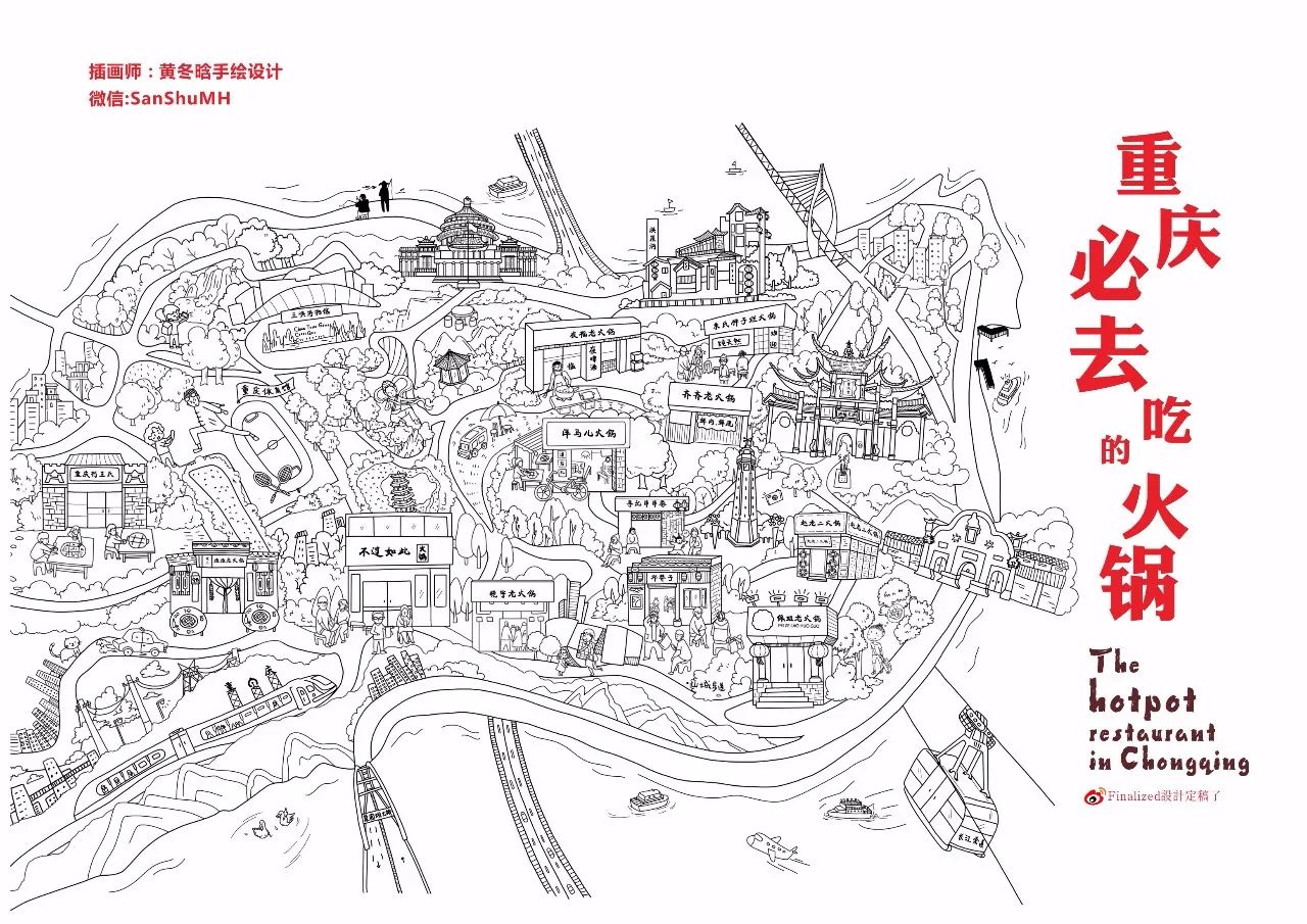 开县有多少人口(3)