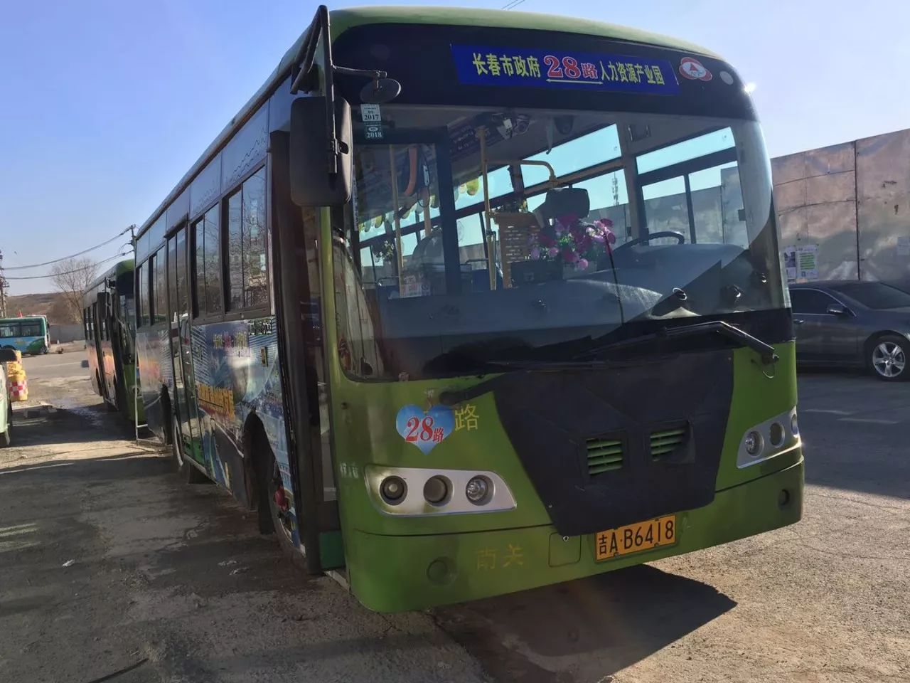 长春新开通28路公交线路!从市政府到人力资源