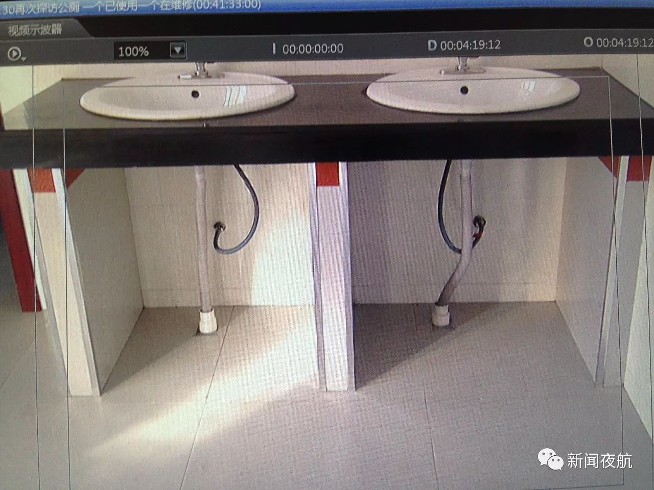 公厕建成了为啥不开?另一个建成快4年了一次