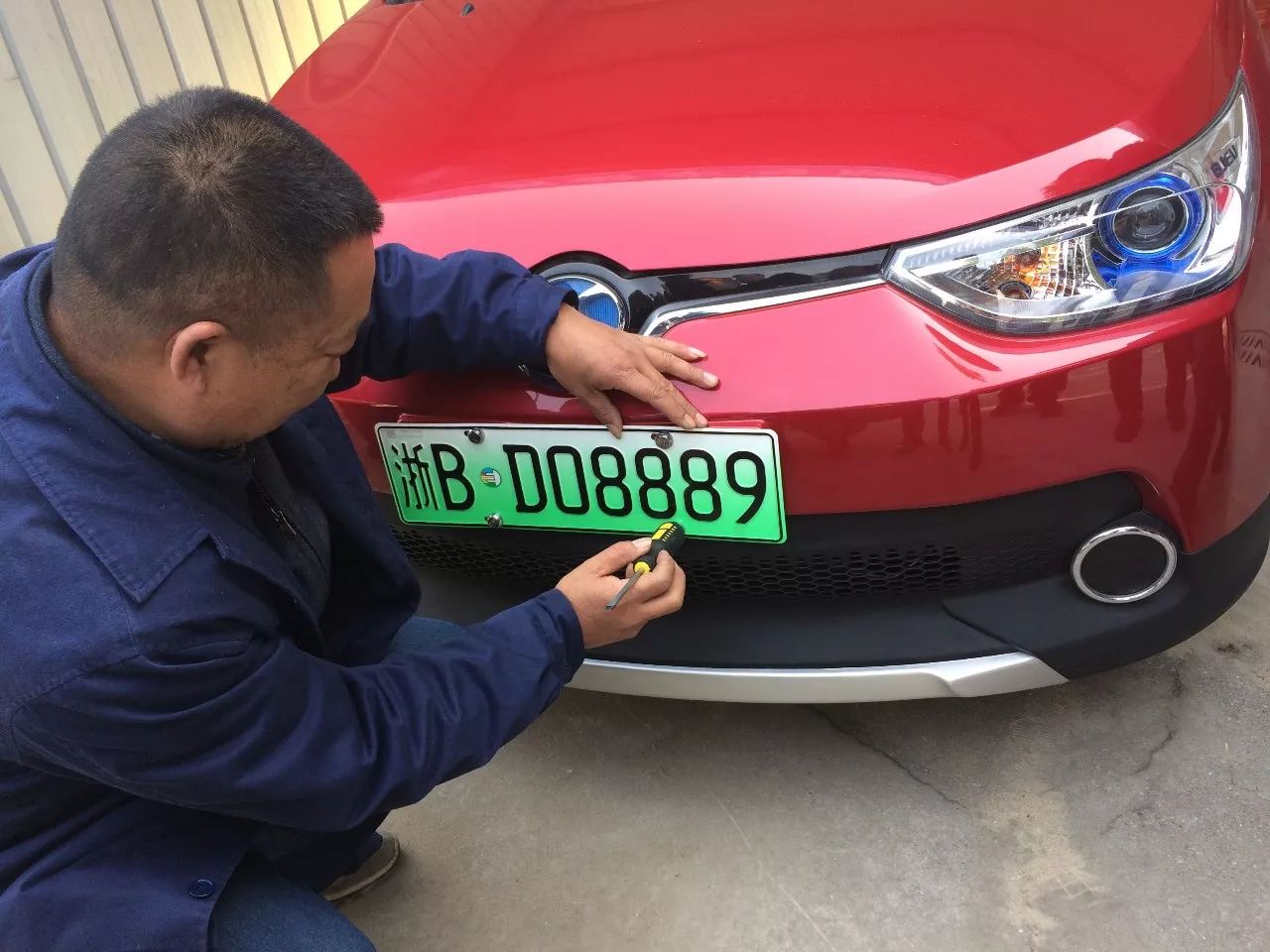 想申请的看这里|车牌|新能源汽车|中证内地新能源主题指数_新浪新闻
