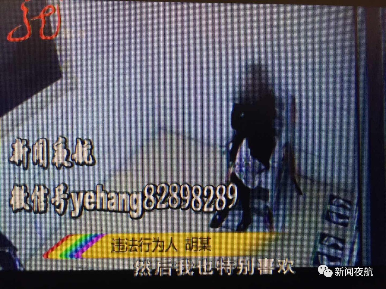 为了兴趣也好,