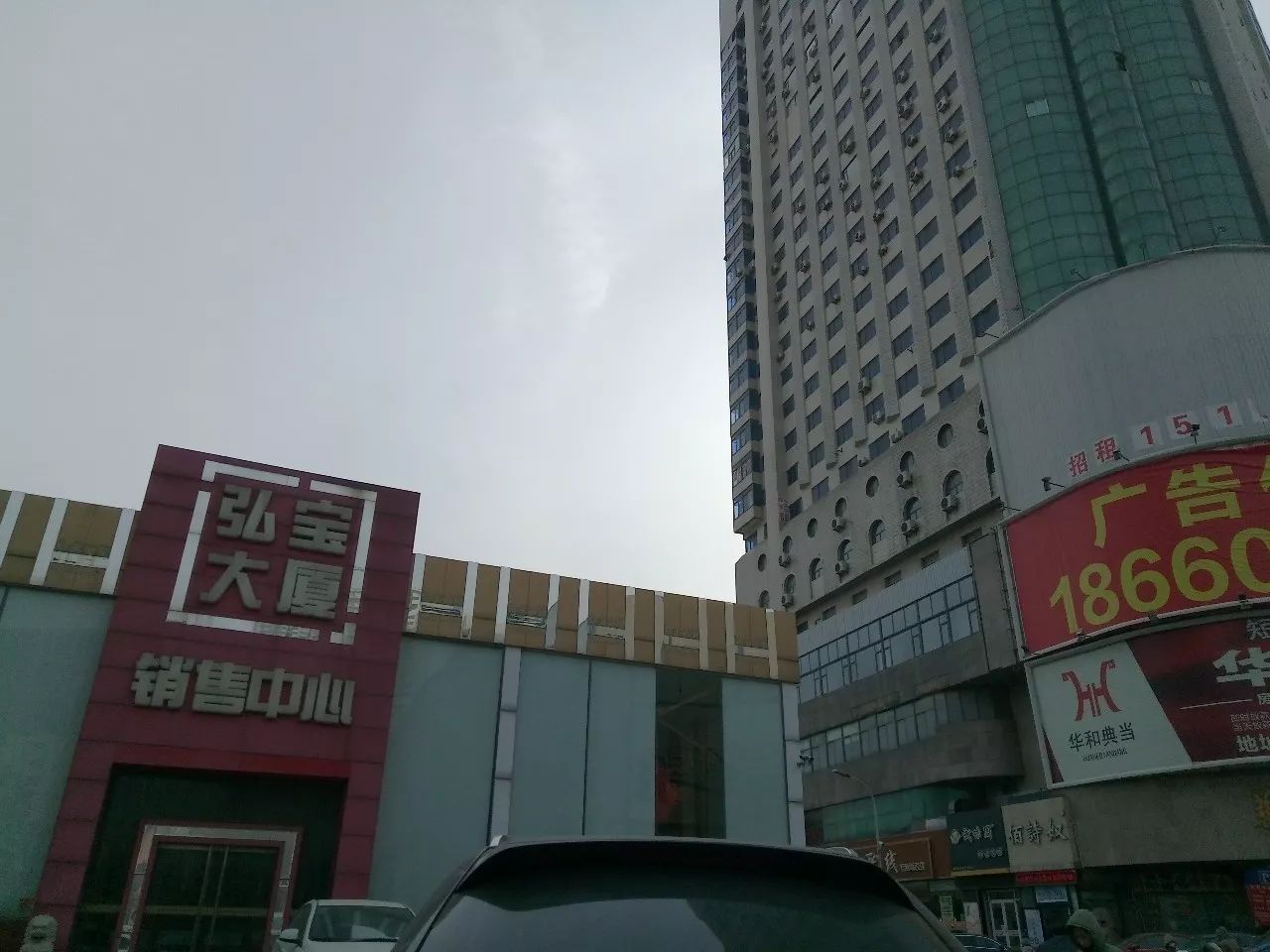 嘉诚集团董事长_广州市嘉诚国际物流股份有限公司第四届董事会第二十四次会议决议公...