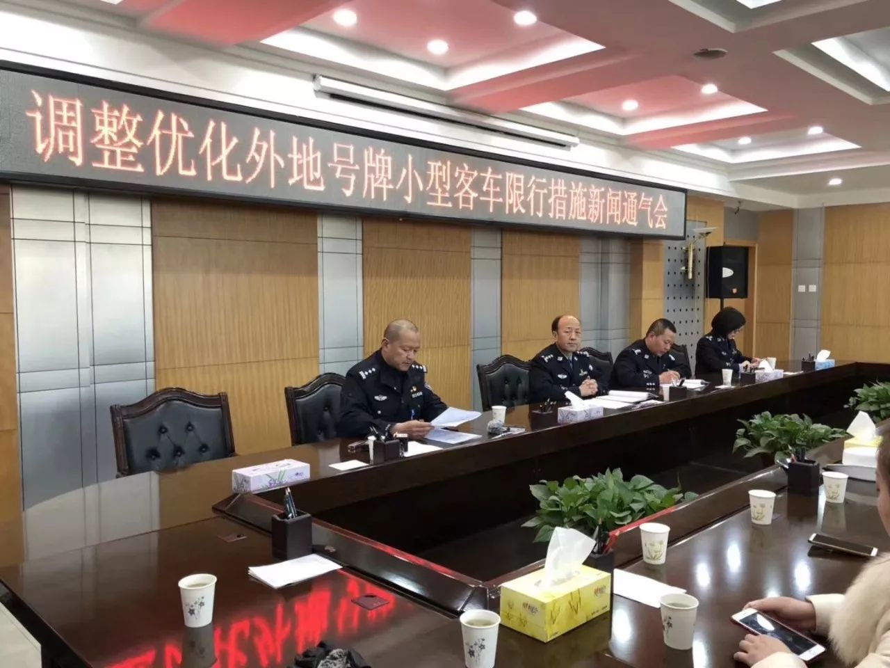 1月20日起,兰州市解除外地号牌高峰限行措施,