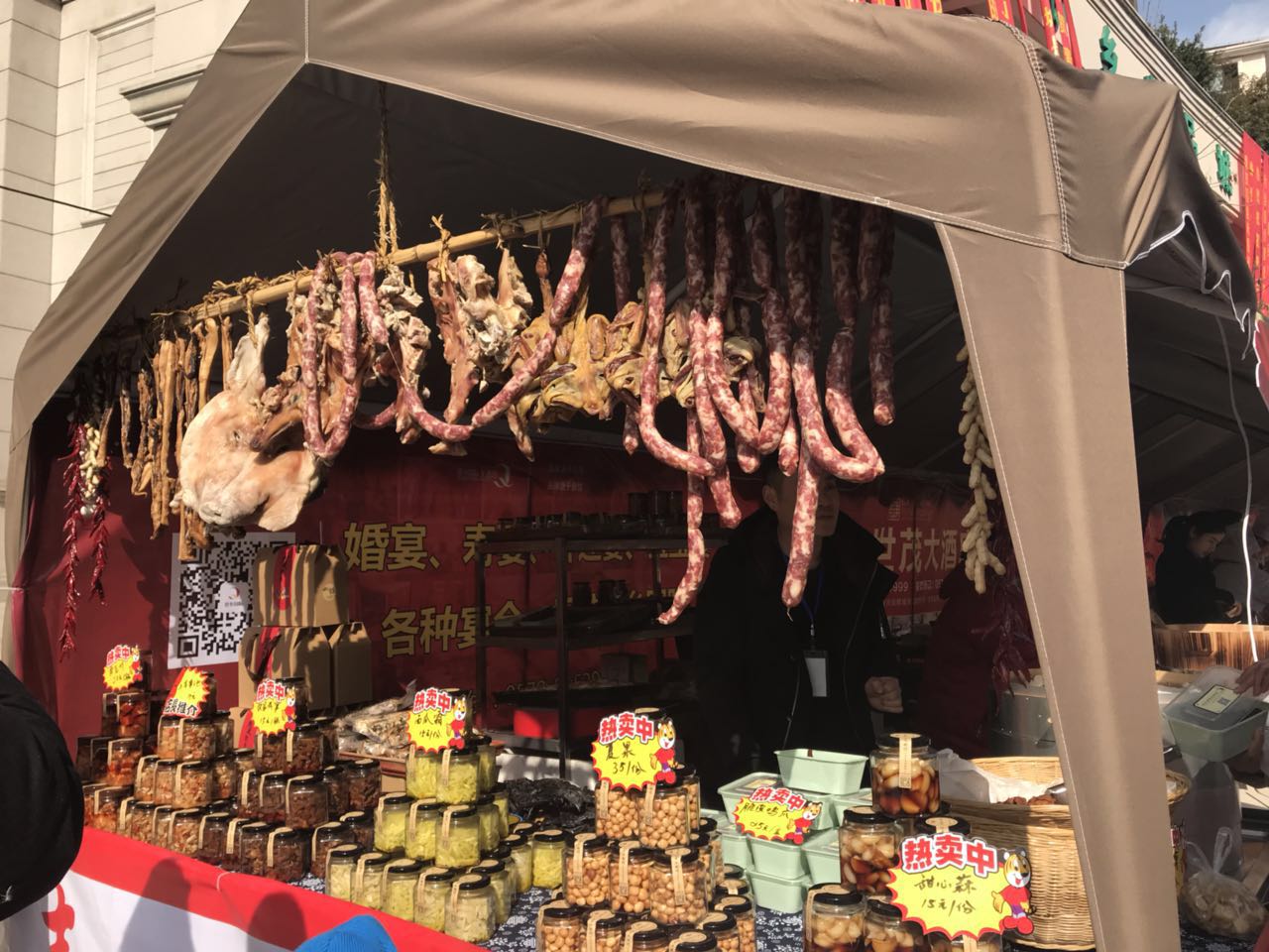 整合16家农贸市场放心菜 青田网上菜场叫好