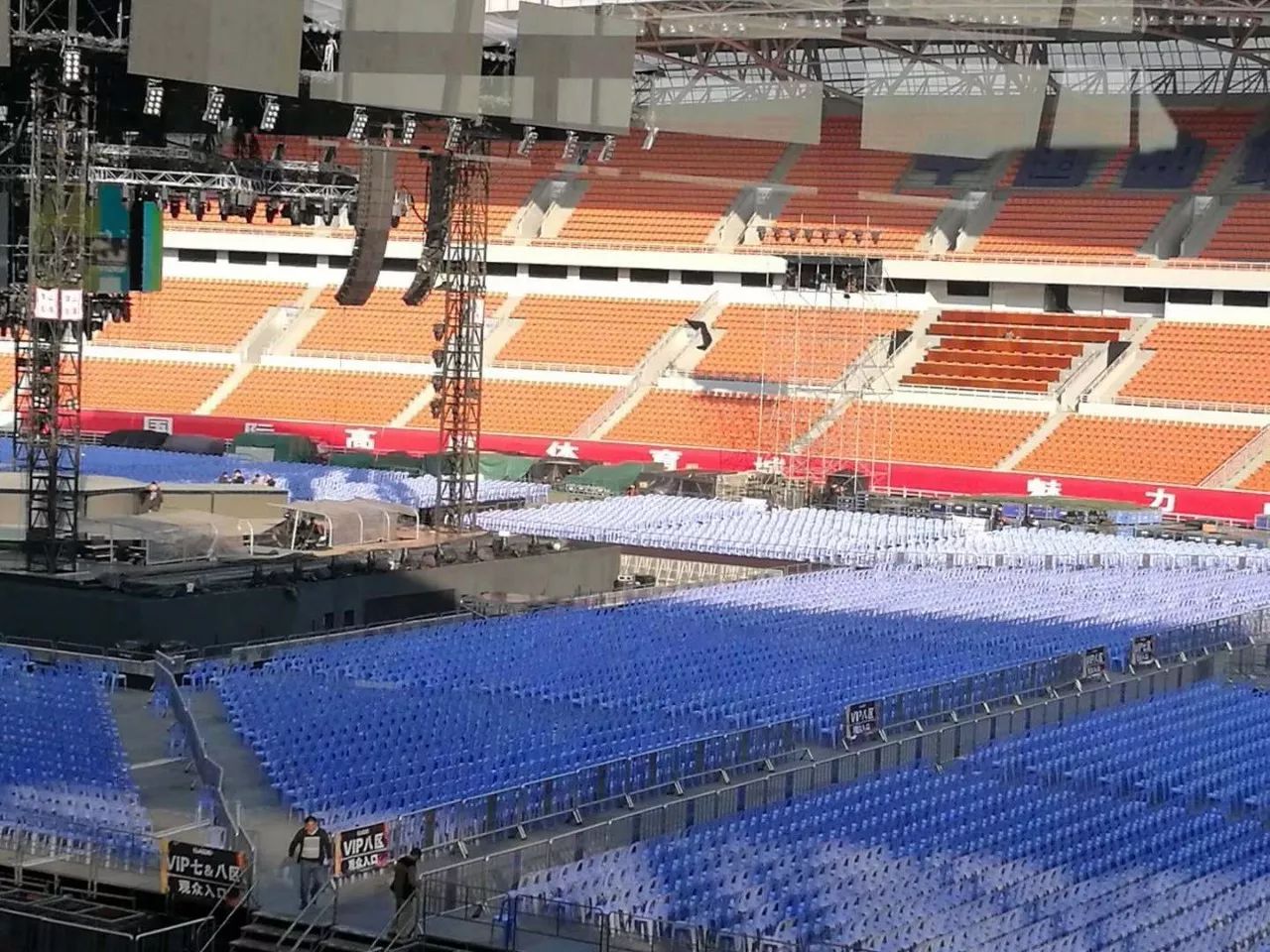 张学友曲靖演唱会惊动市委书记!三万张门票被