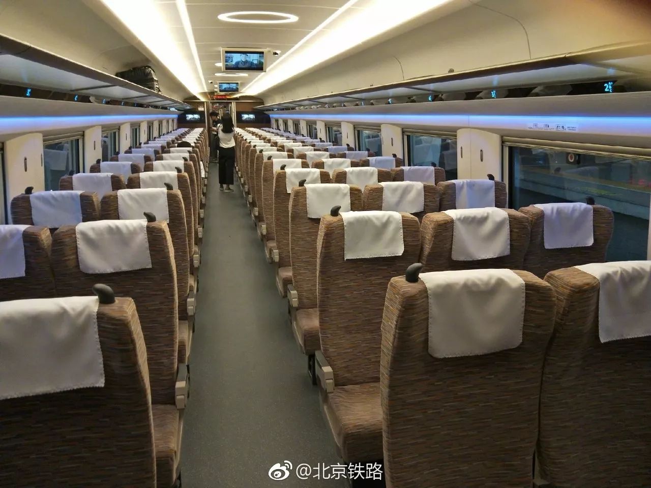 成渝高铁26日正式开通 二等座全程154元 - 头条 - 华西都市网新闻频道