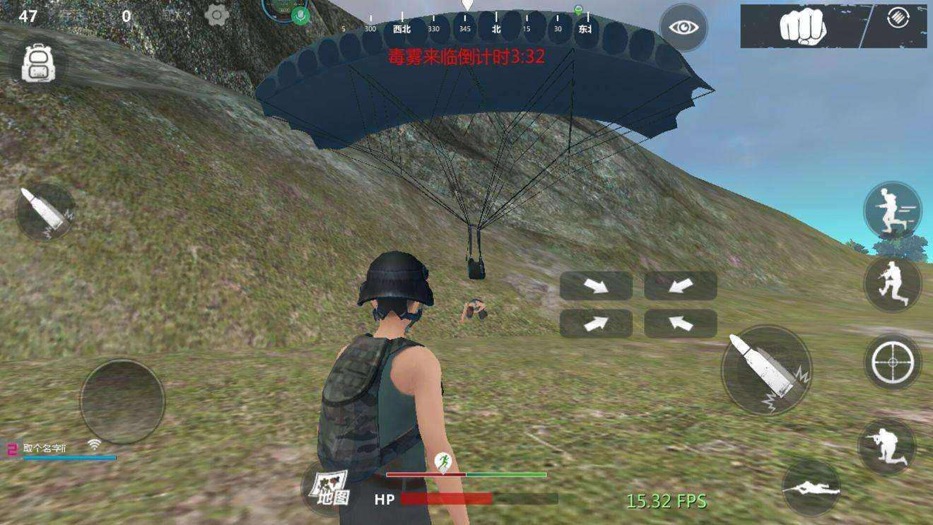 绝地求生手游空投箱落点位置怎么找