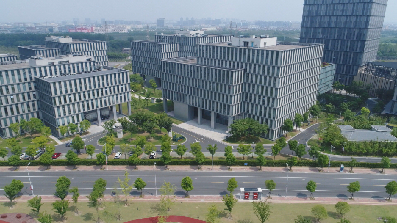 上海2035:要打造全球影响力的世界级城市群|城