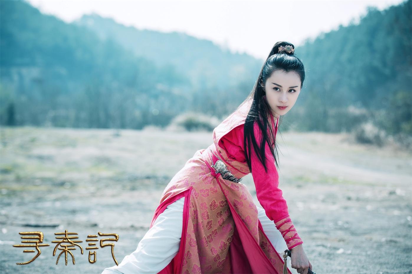 新版《寻秦记》首播 项少龙战国之旅惊险又甜蜜