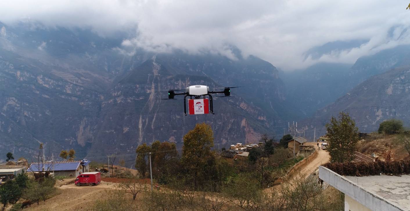 你还记得大凉山“悬崖村” 吗?为何京东特创无人机流动诊所在这启动!|京东|无人机|医药_新浪新闻
