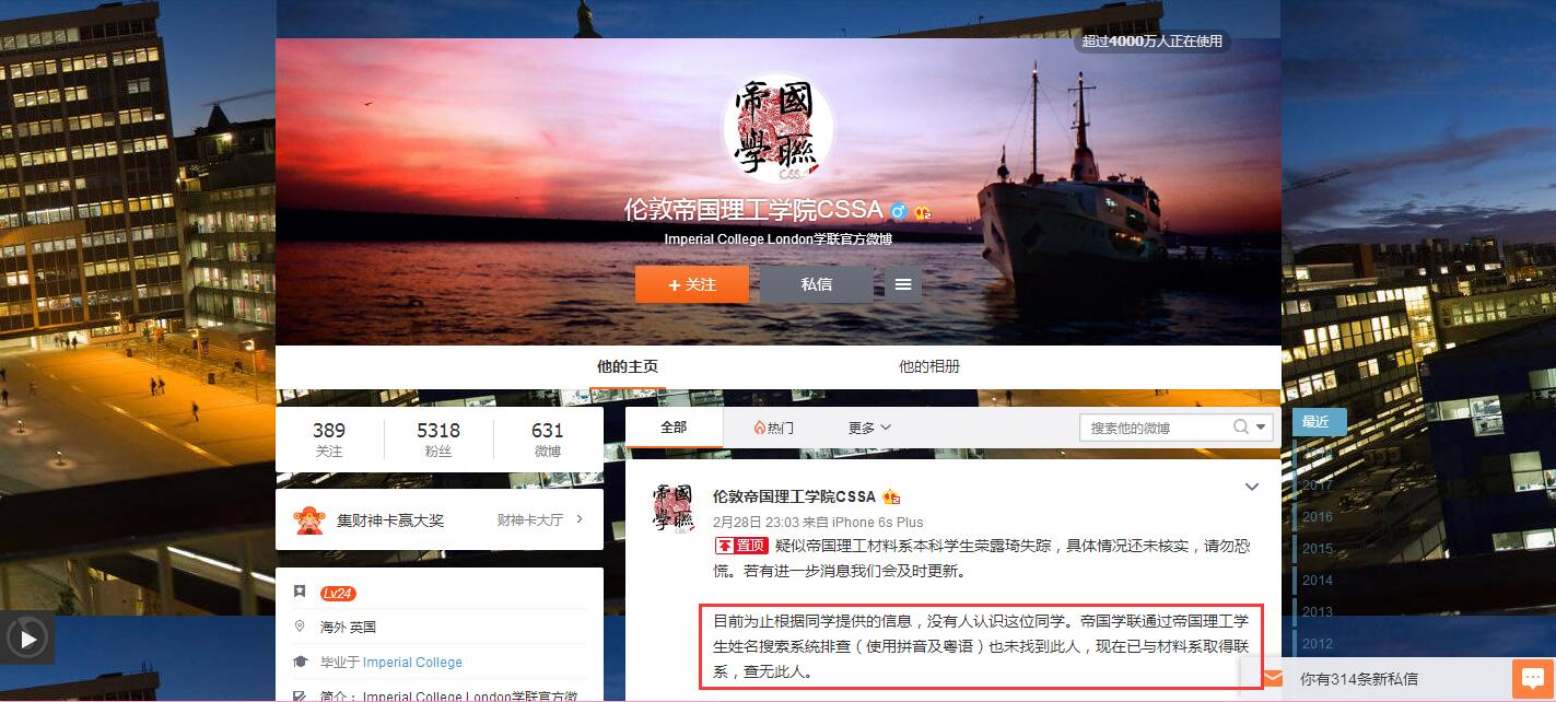 姓荣在中国有多少人口_中国有多少人口