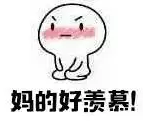 又一对姐弟恋要结婚啦？！细数女方历任男友竟多半是当红小鲜肉！