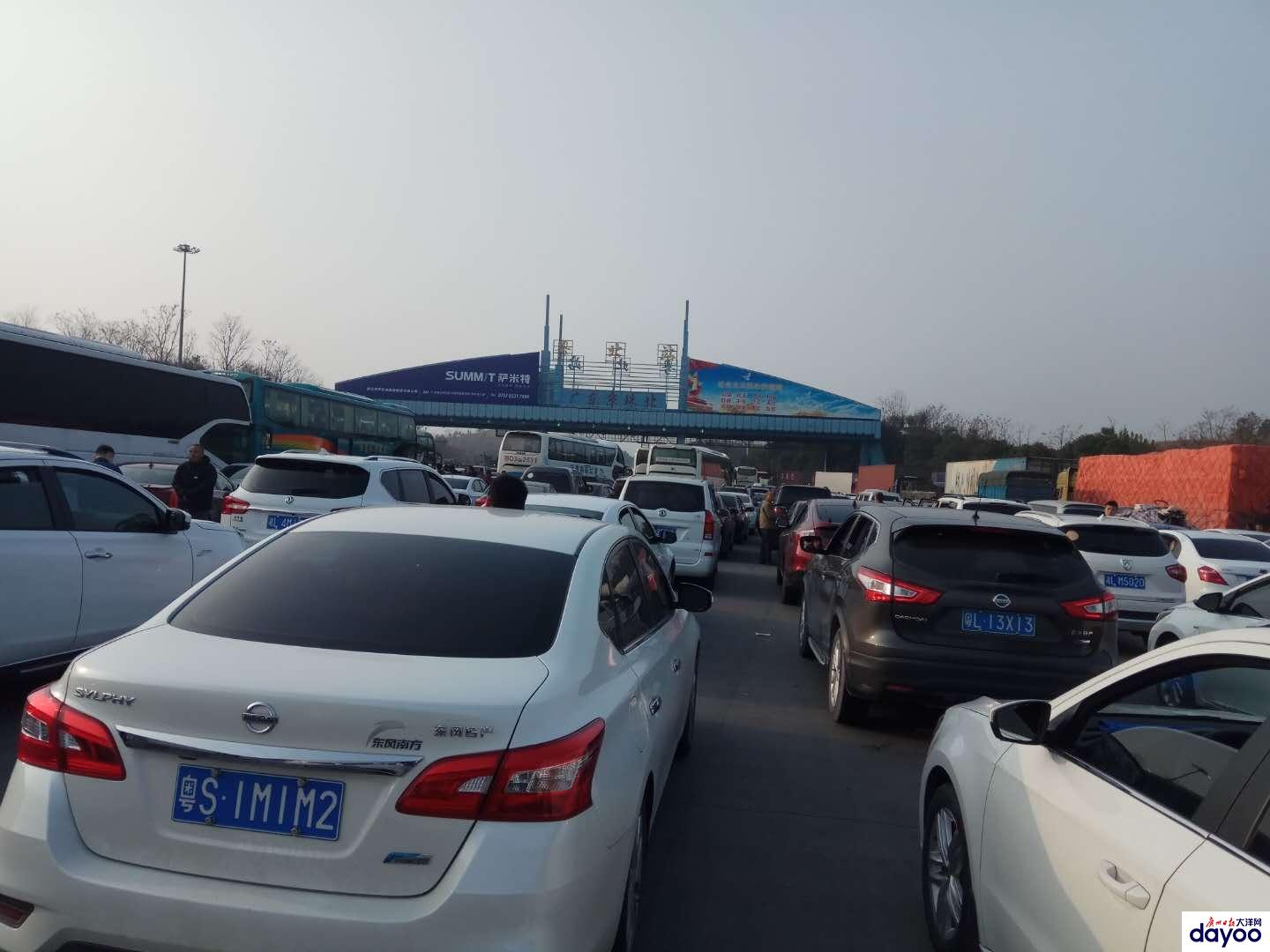 韶关发布京珠北、乐广高速拥堵危险路段及绕行
