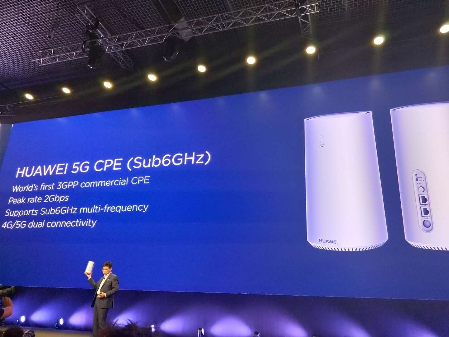 打通5G经脉,华为MWC上发布全球首款5G商用
