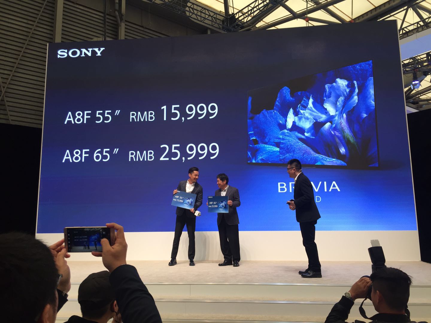 OLED与8K电视开疆拓土,2018年彩电市场将恢