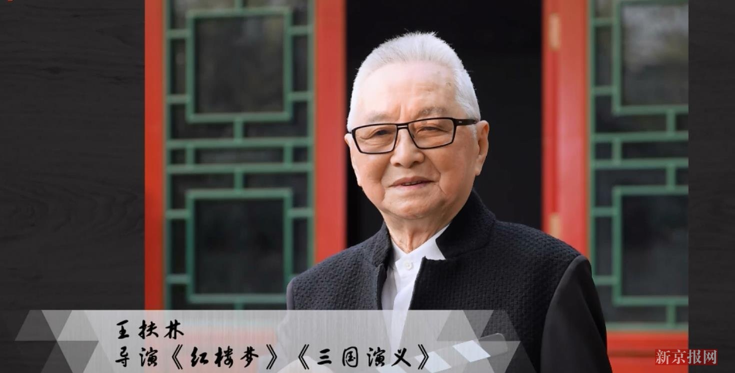 看姜文怼甄嬛 穿越回电视剧黄金年代|姜文|渴