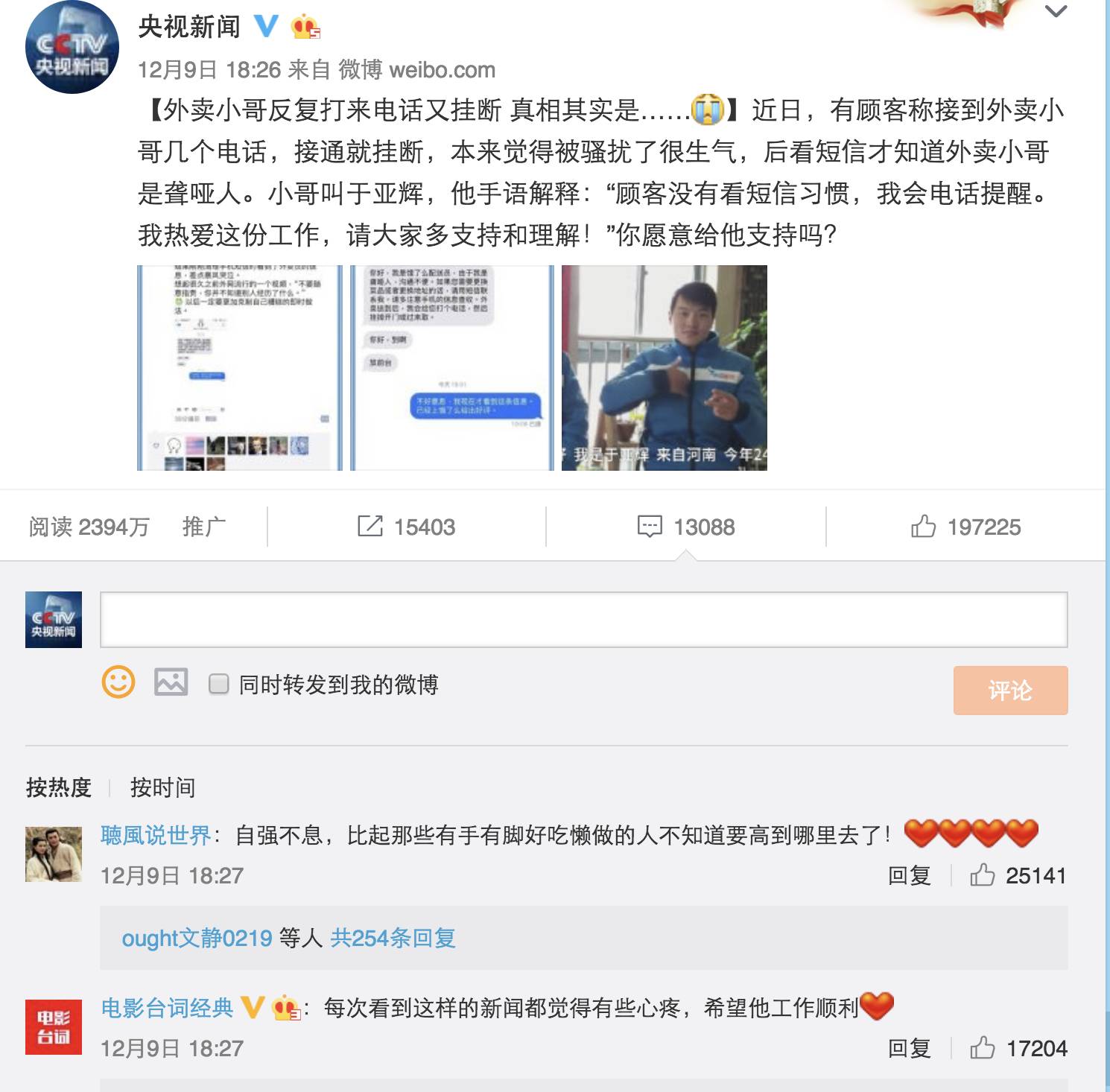 图片 11