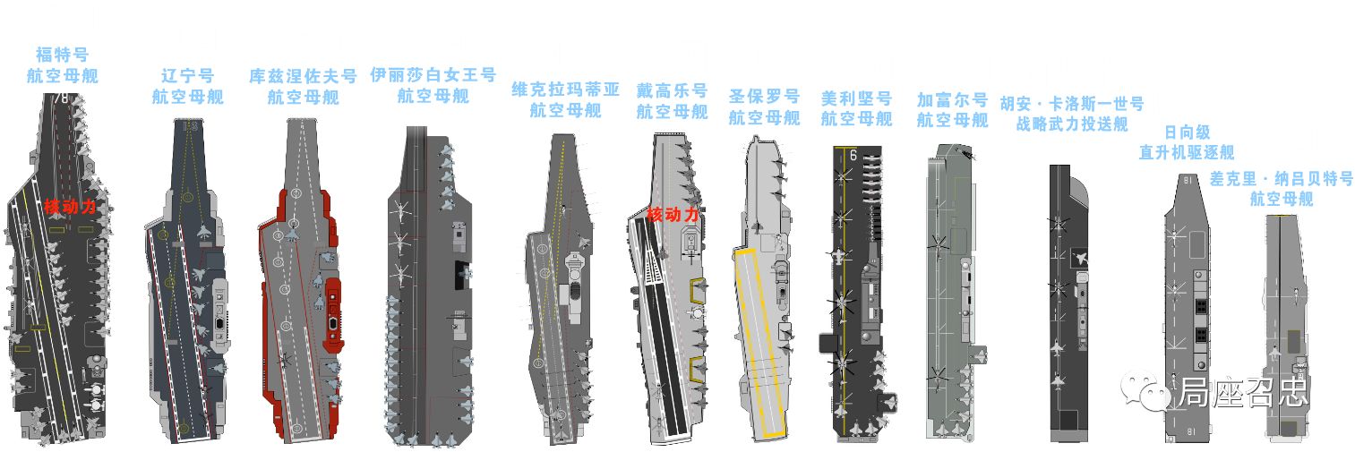 跨年晚会,听局座讲《中国制造》