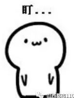 男子服退烧药后吃甜食,身体瘫软险些丧命…(视