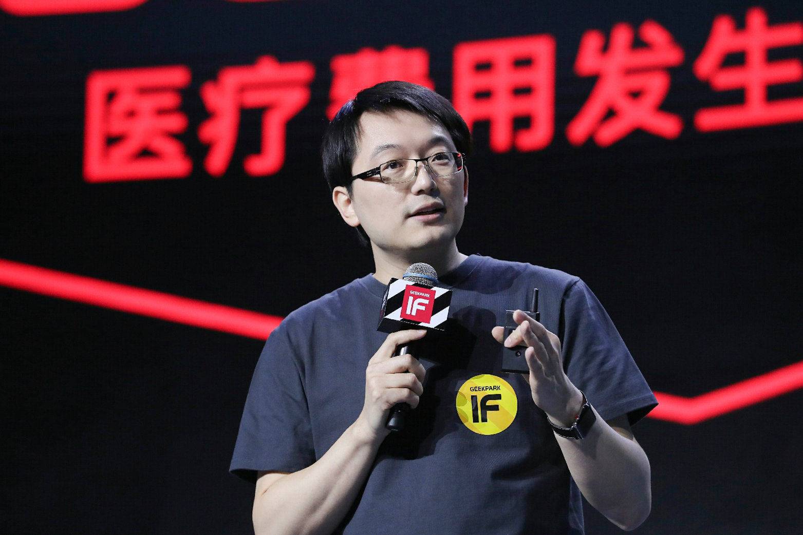 老总咳嗽视频_咳嗽卡通图片(3)