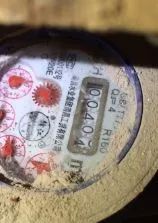 水费安人口算_一年级口算题(3)
