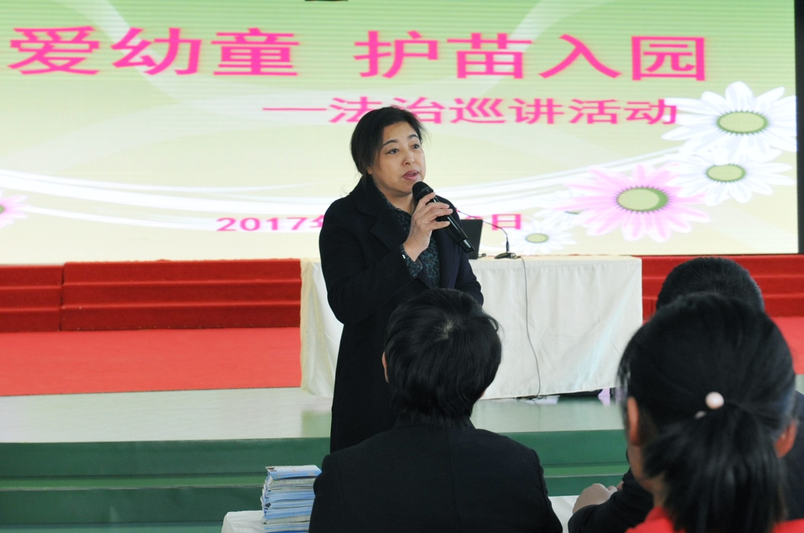 频:以法治的翅膀托起明天的希望|检察官|法治|幼儿园