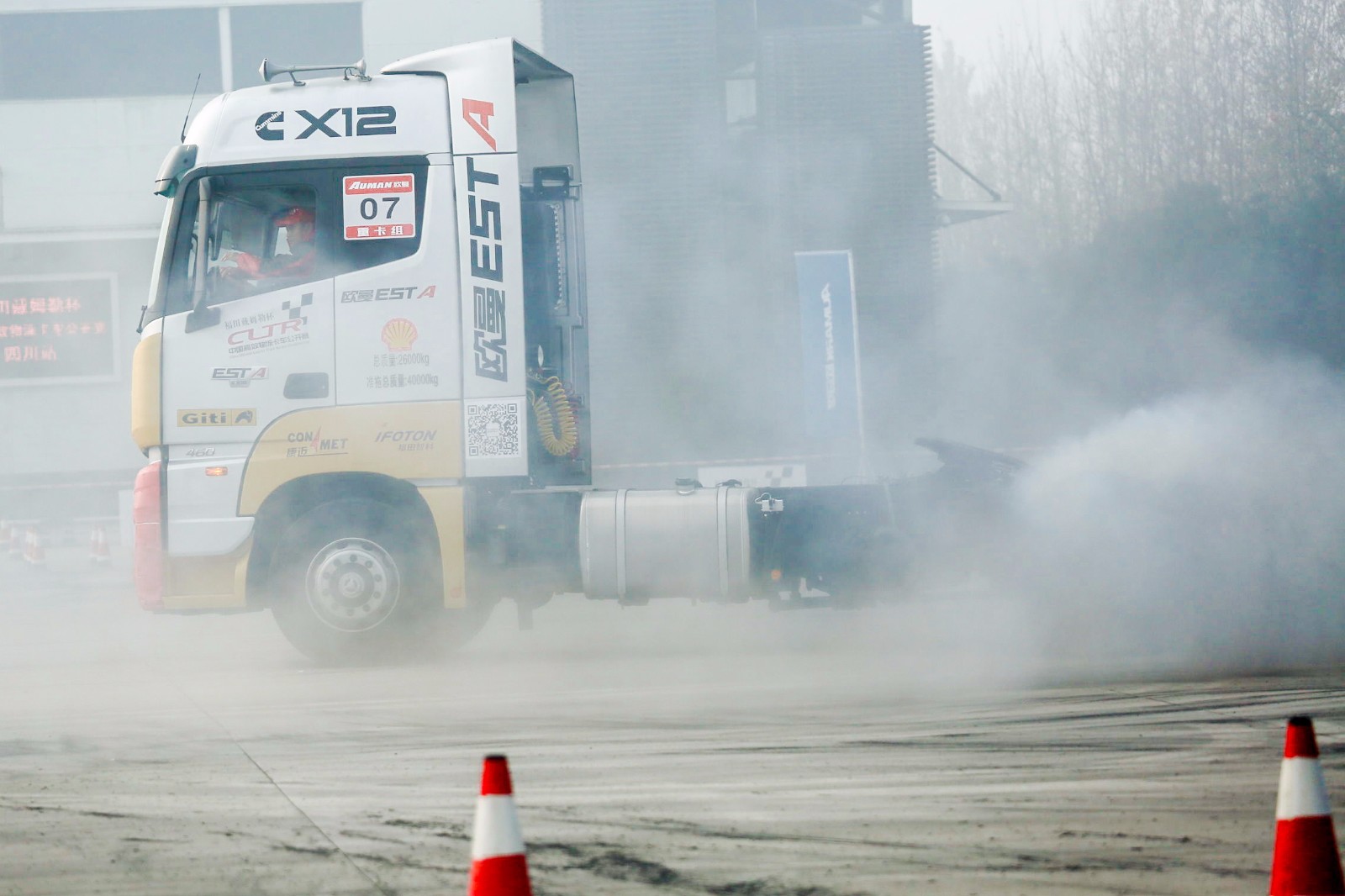 成都,带不走的是…