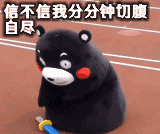 2018年高速免費(fèi)時(shí)間出爐！哪天可以免？湖北人趕緊看…(圖3)