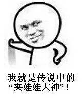 Ĥݣ90Ůһʱ䣬4Ԫץ˽7000ޣ