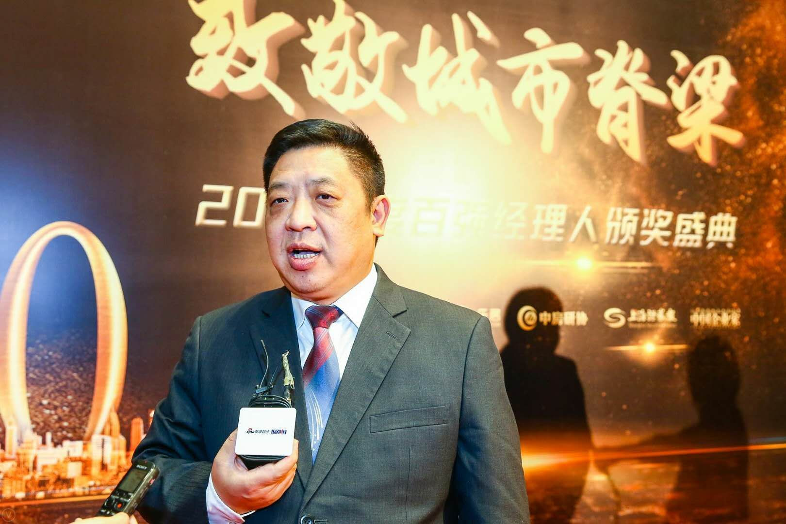 地产百强经理人黎晓林:"永远都是黄金时代"|地产|黎晓林|碧桂园_新浪