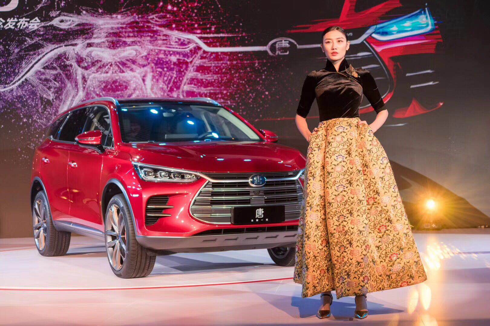 王传福大改比亚迪内部管理架构 切分五大事业