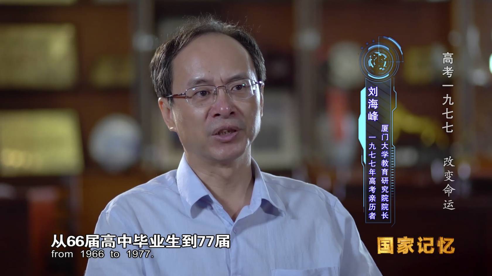 这场高考,参加人数570万,招收27万,29人中只有