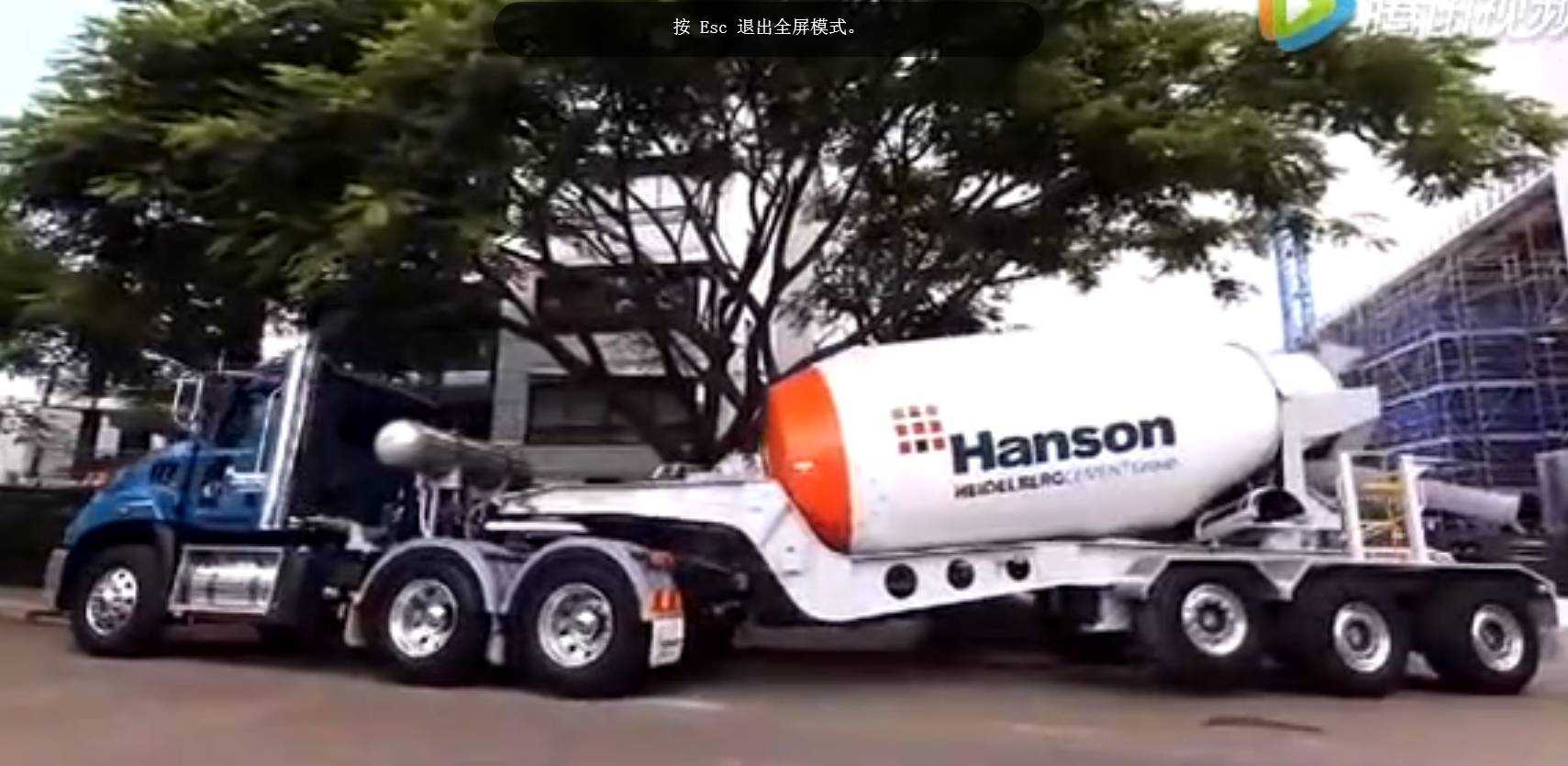 后胎也可以转向,这款搅拌车太吸引人了!