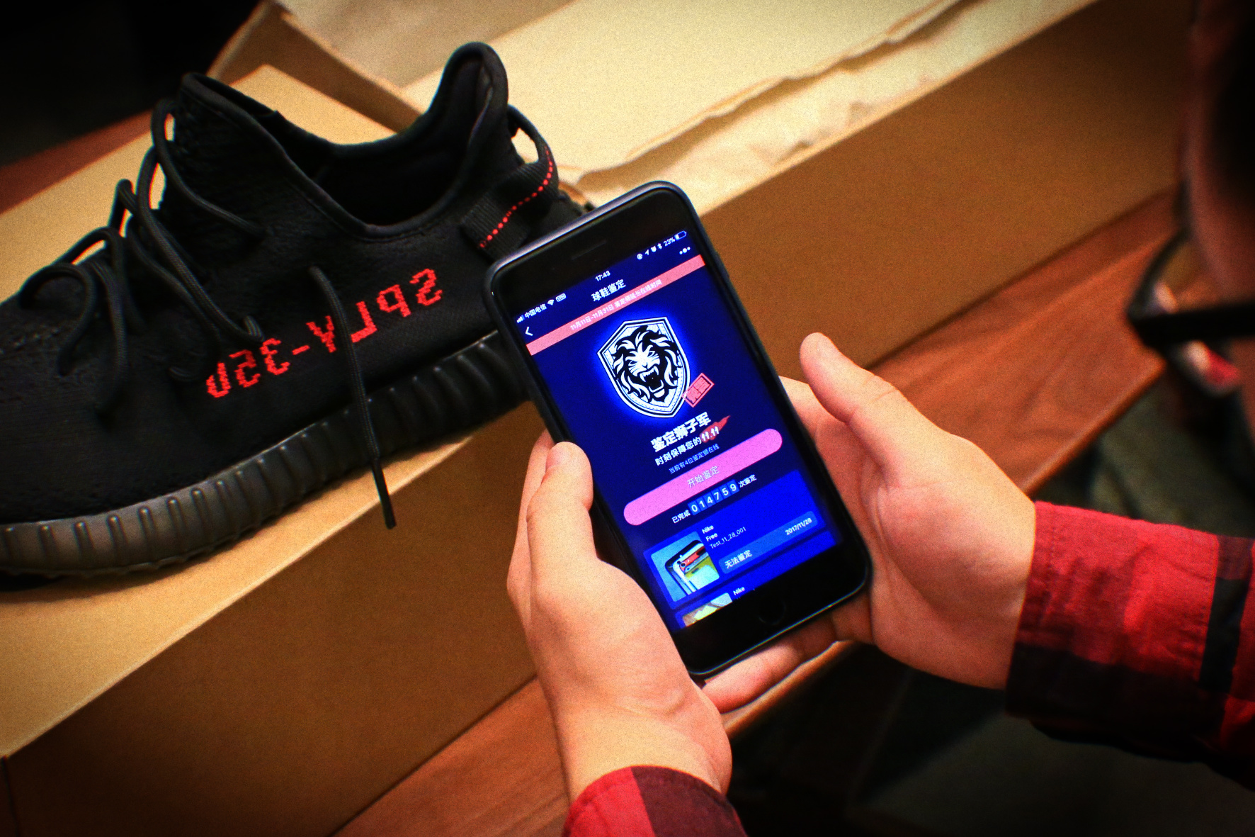 Sneakerhead 的级别,看看你是不是大神级球鞋